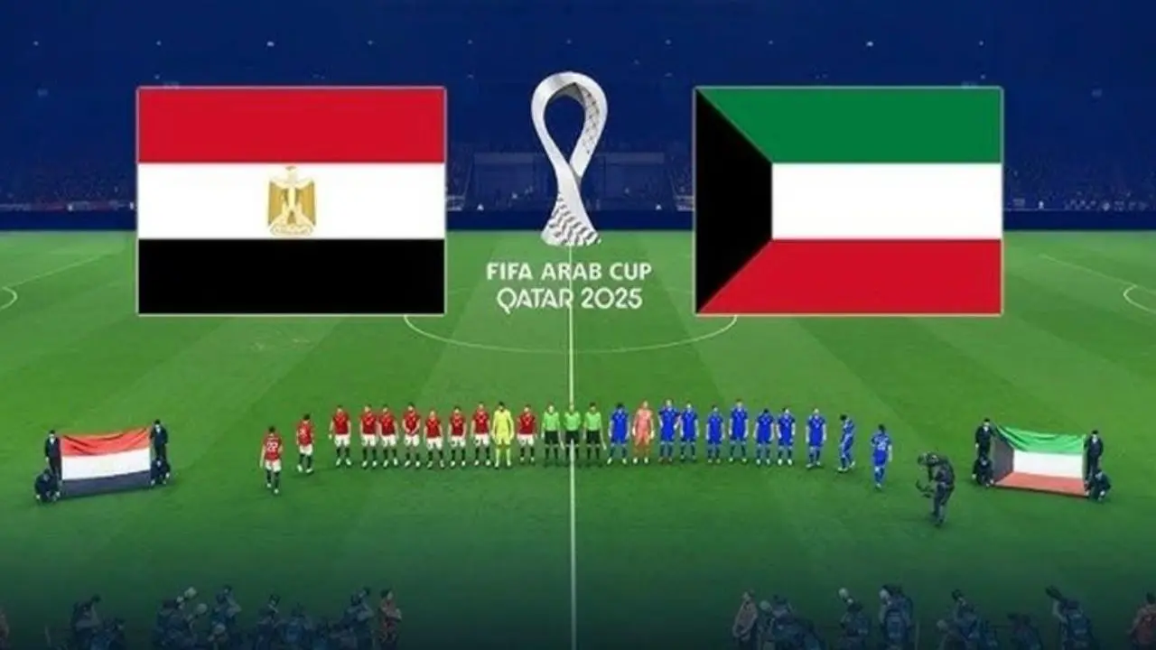 شاهد مجانًا .. تردد قنوات ام بي سي mbc مصر الناقلة لمباريات كأس العرب 2025 بجودة عالية